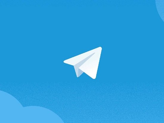 COMO USAR O Telegram Web